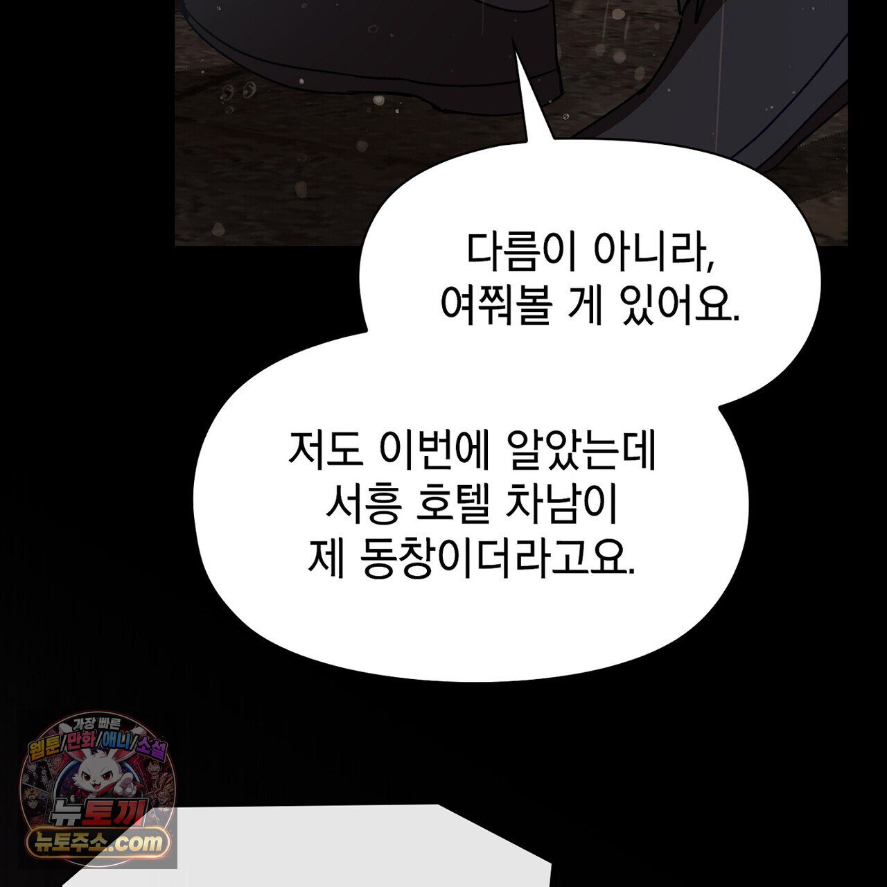 173.jpg