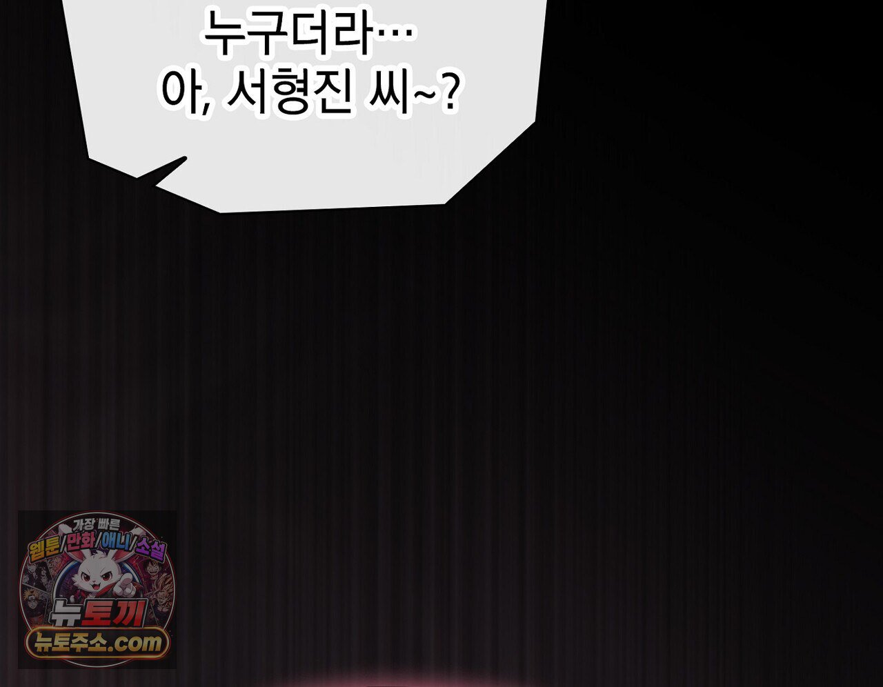 174.jpg