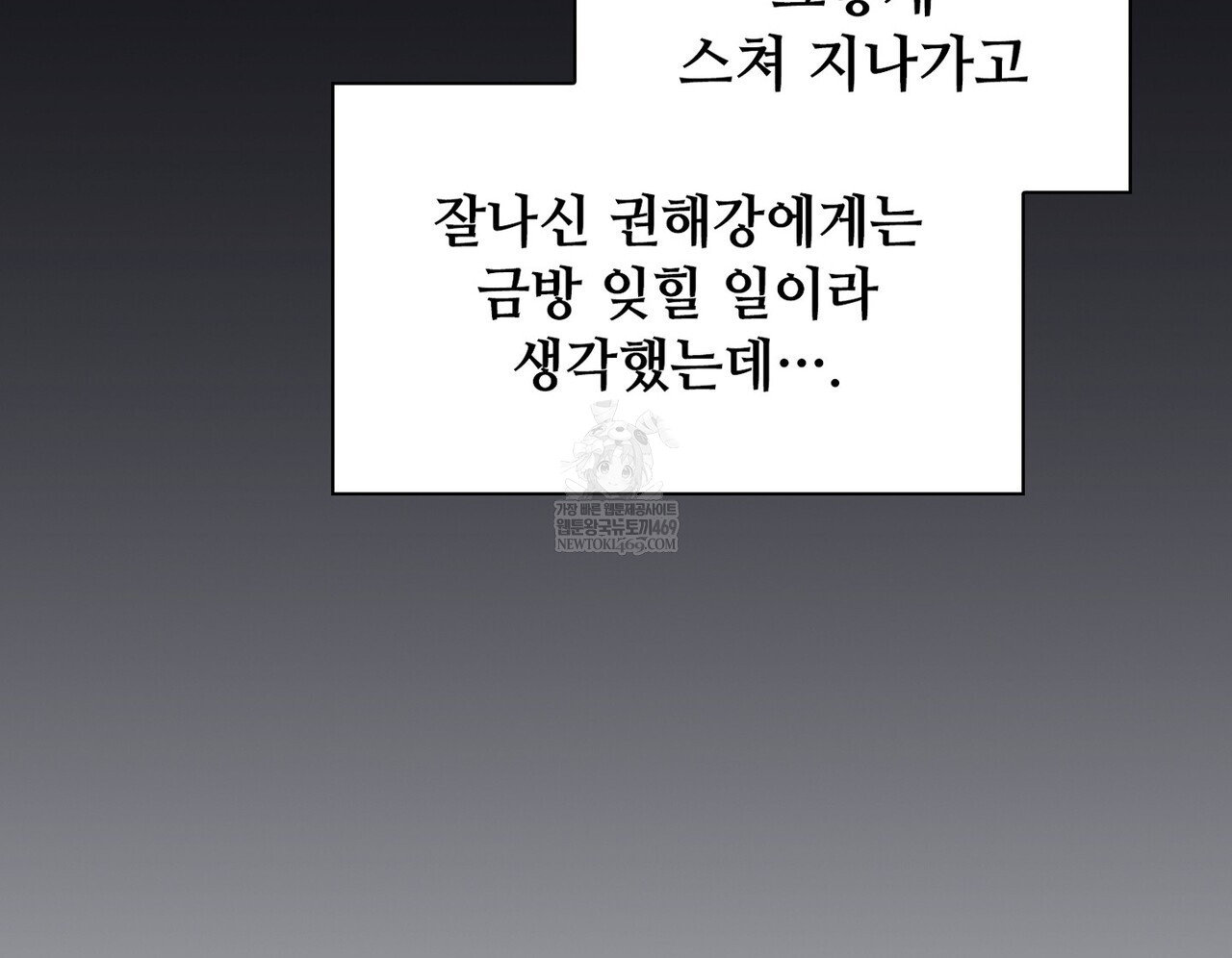 105.jpg