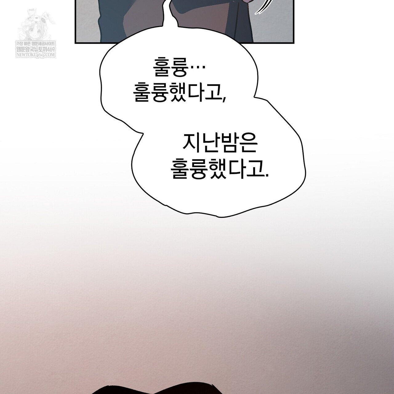 109.jpg