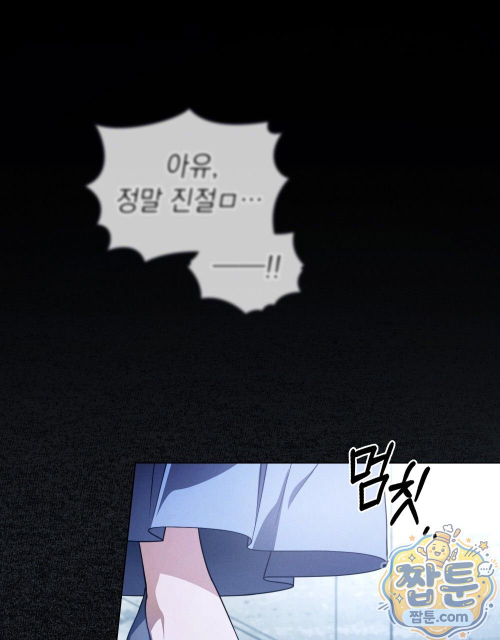 109.jpg
