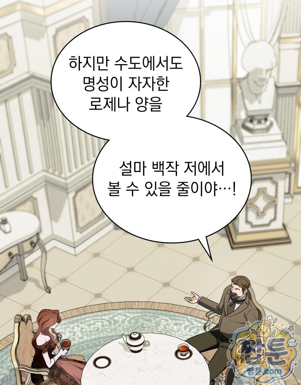 103.jpg