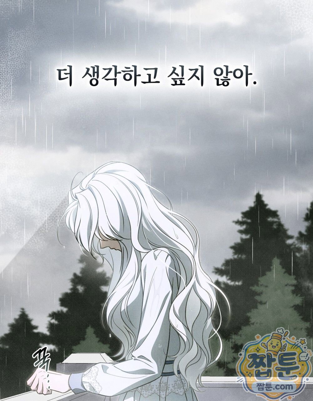 019.jpg