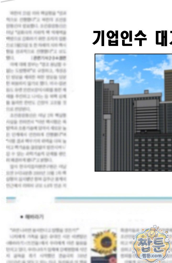 100.jpg
