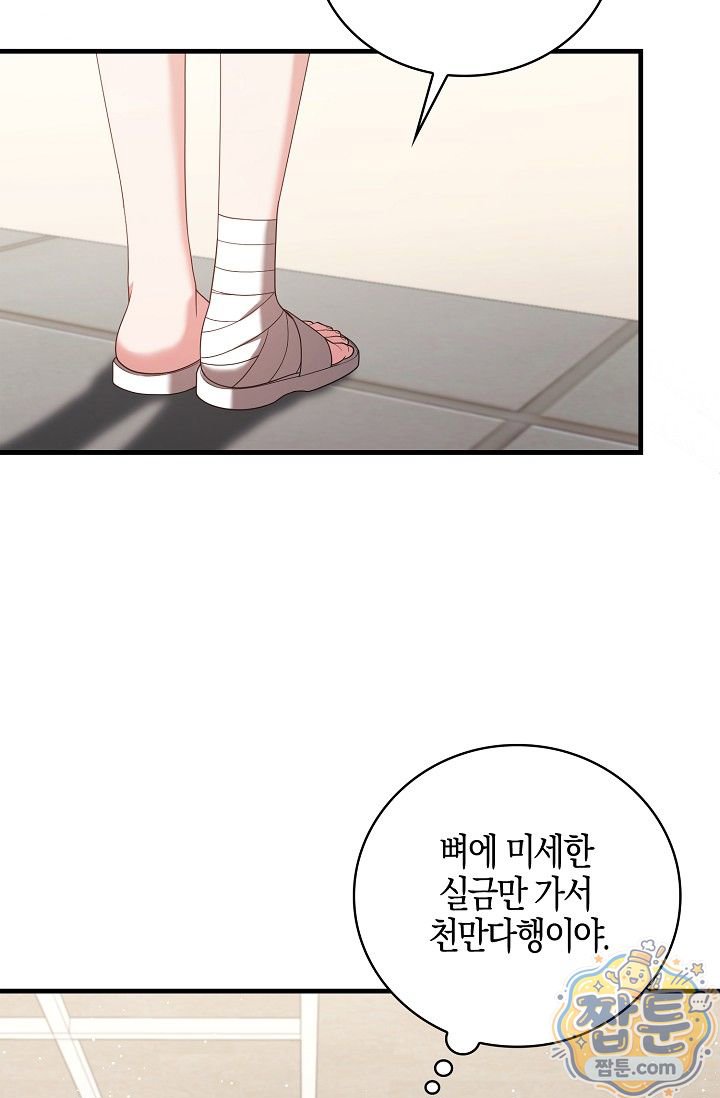 103.jpg