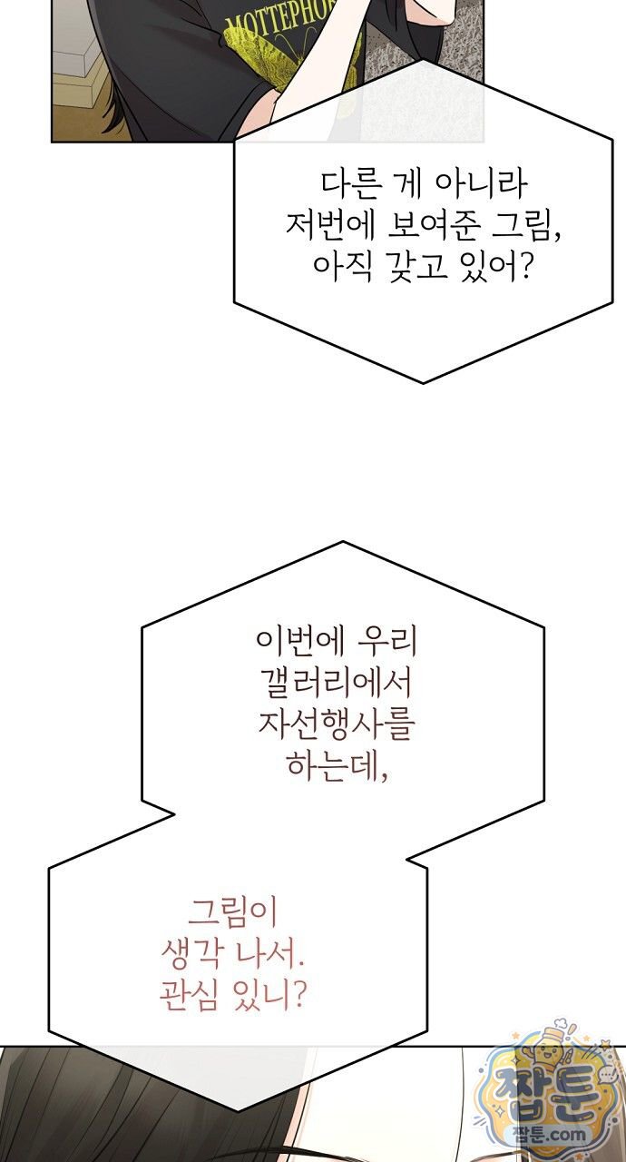 103.jpg