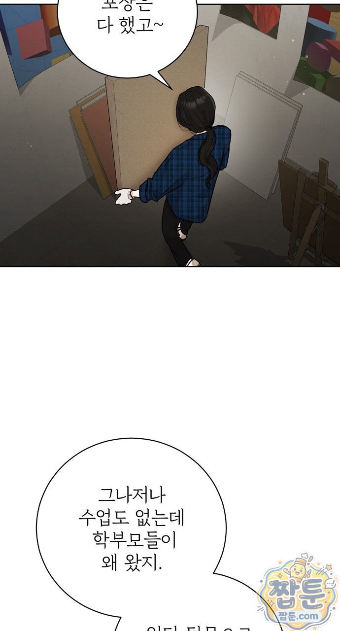 112.jpg