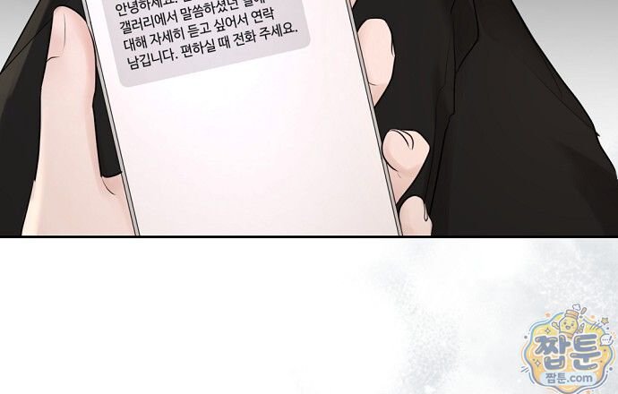 105.jpg
