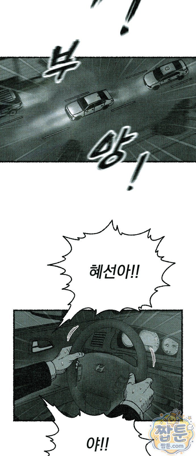 003.jpg