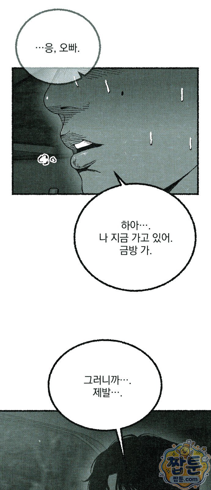 005.jpg