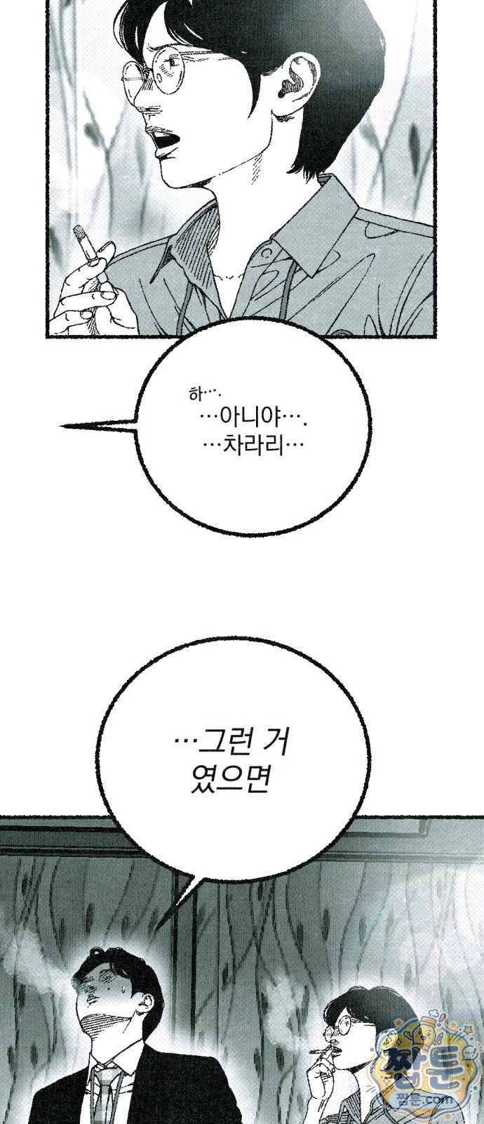 103.jpg