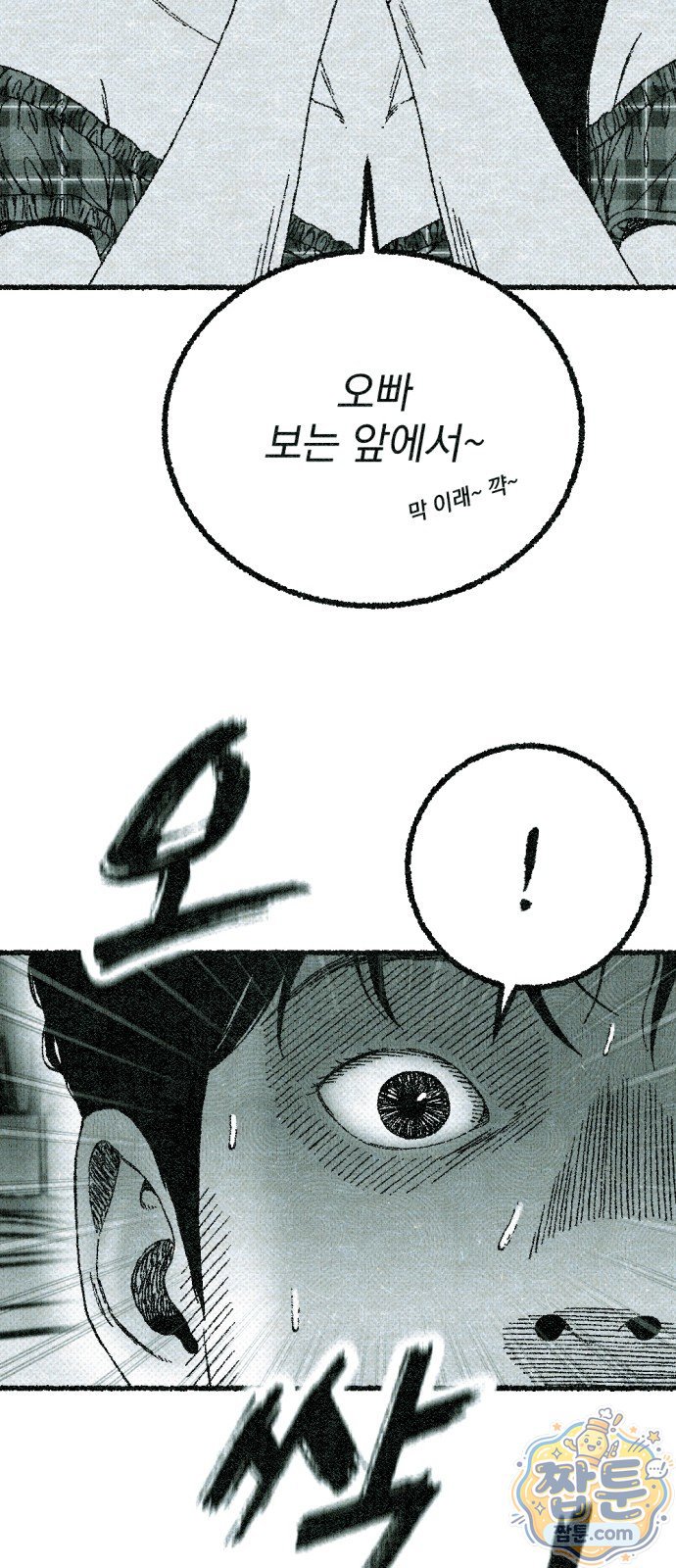 139.jpg