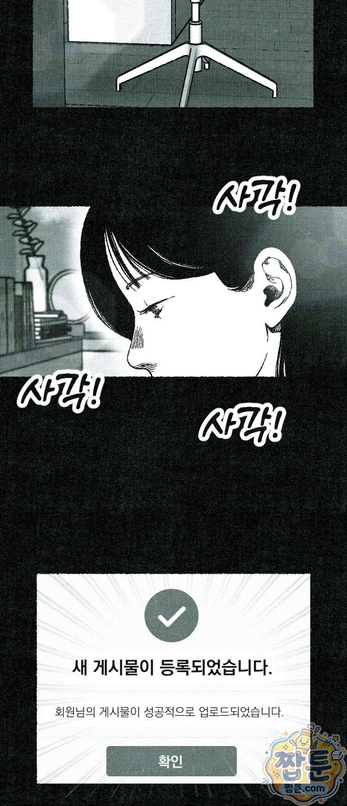 003.jpg
