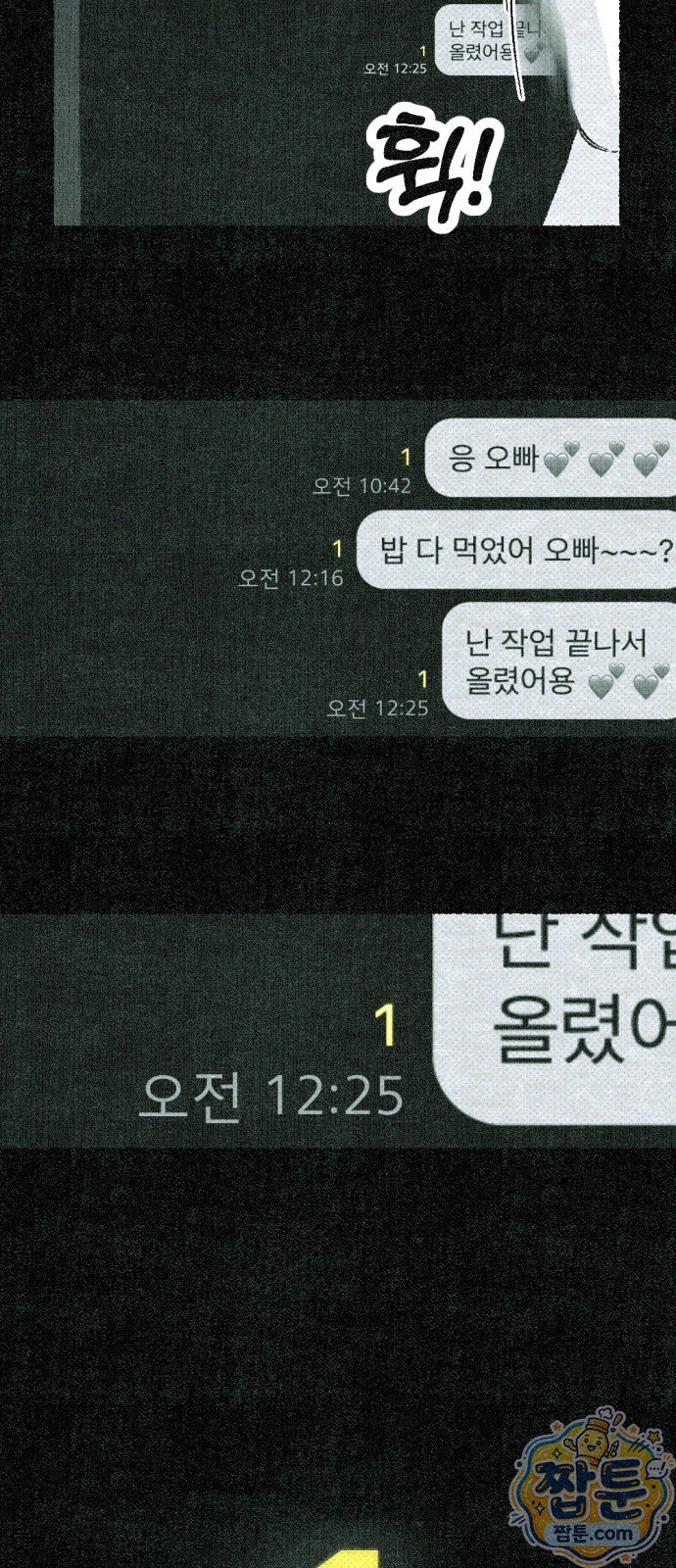 006.jpg