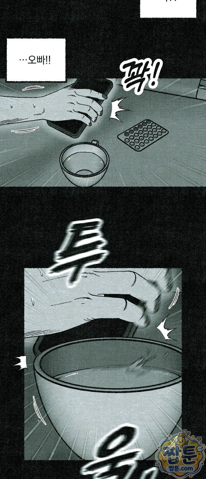 015.jpg