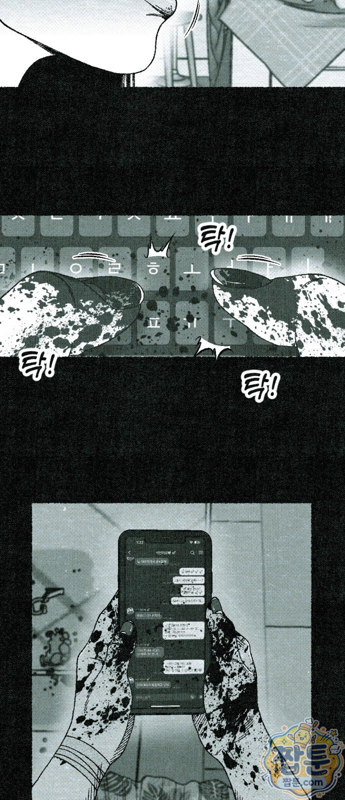 021.jpg