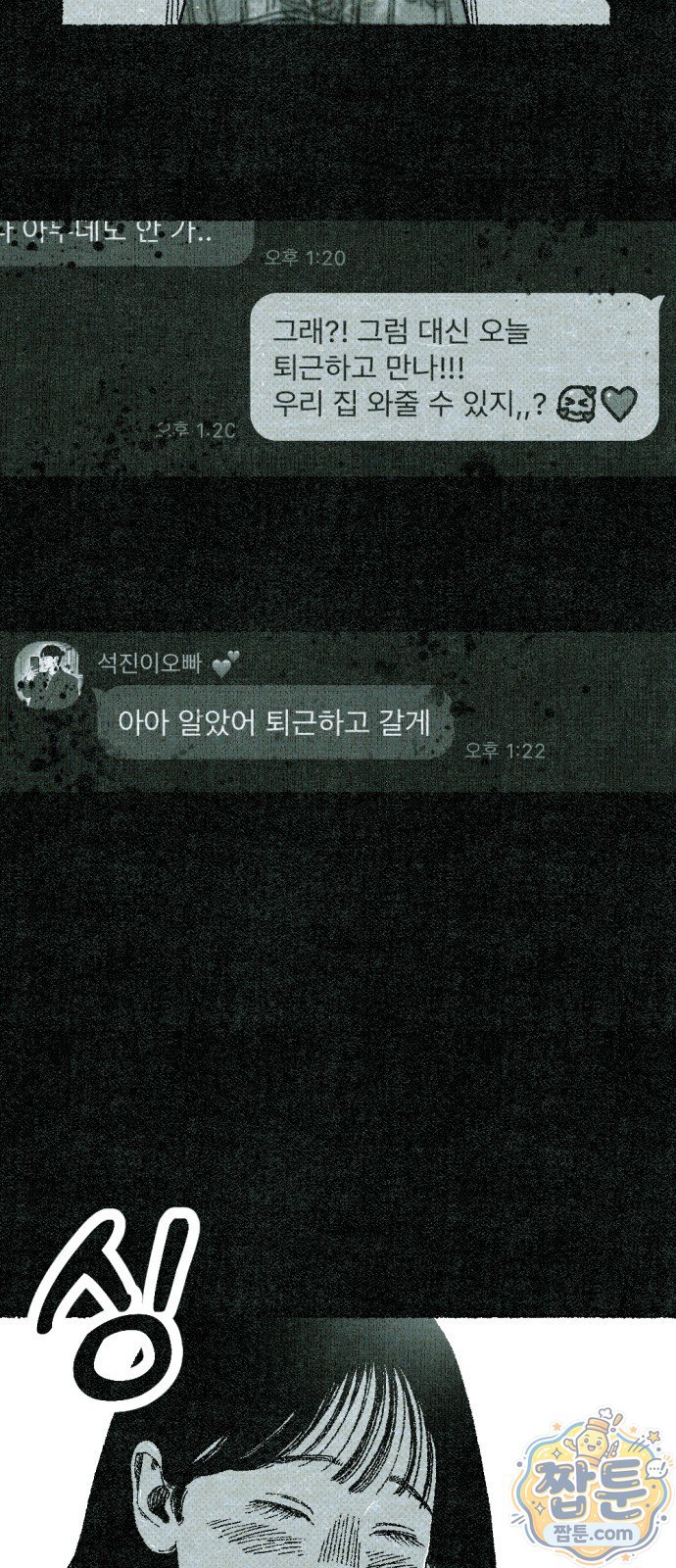 022.jpg