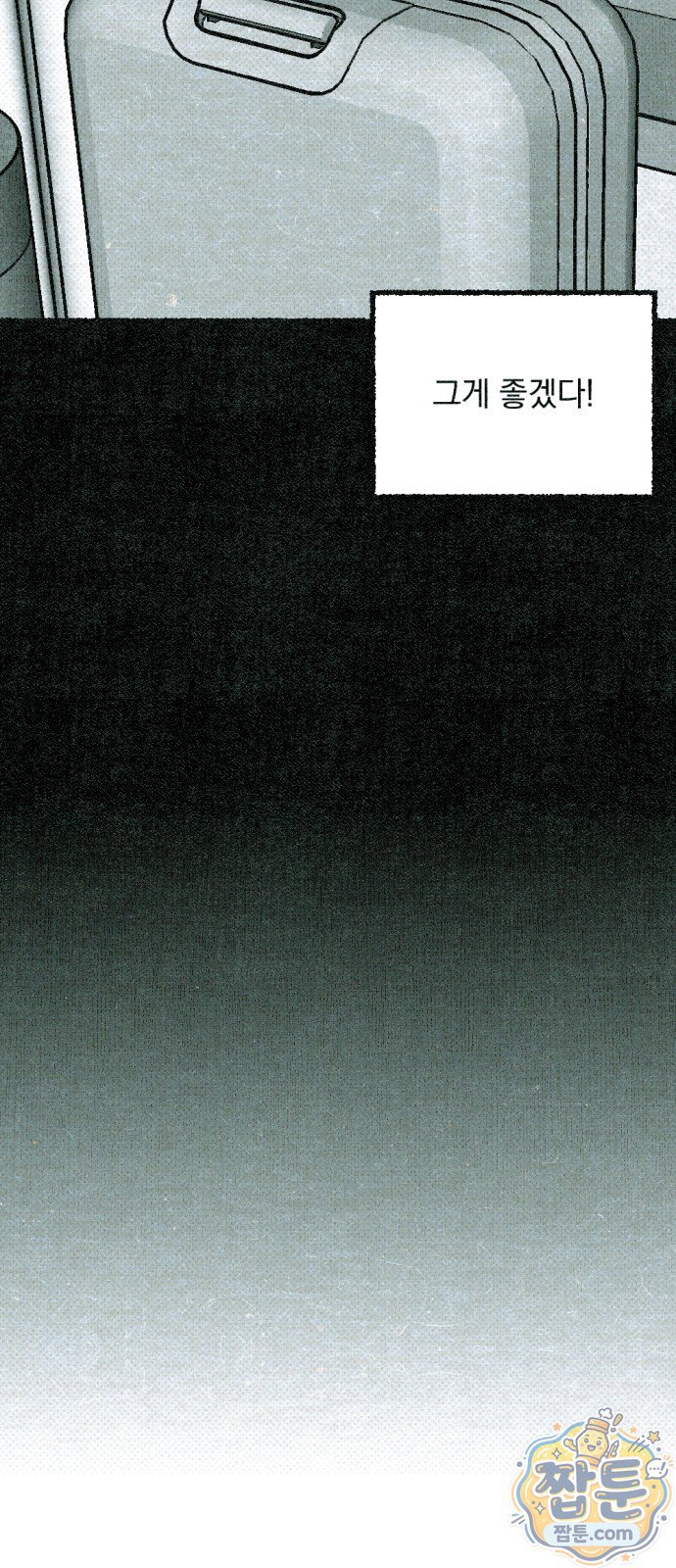 030.jpg