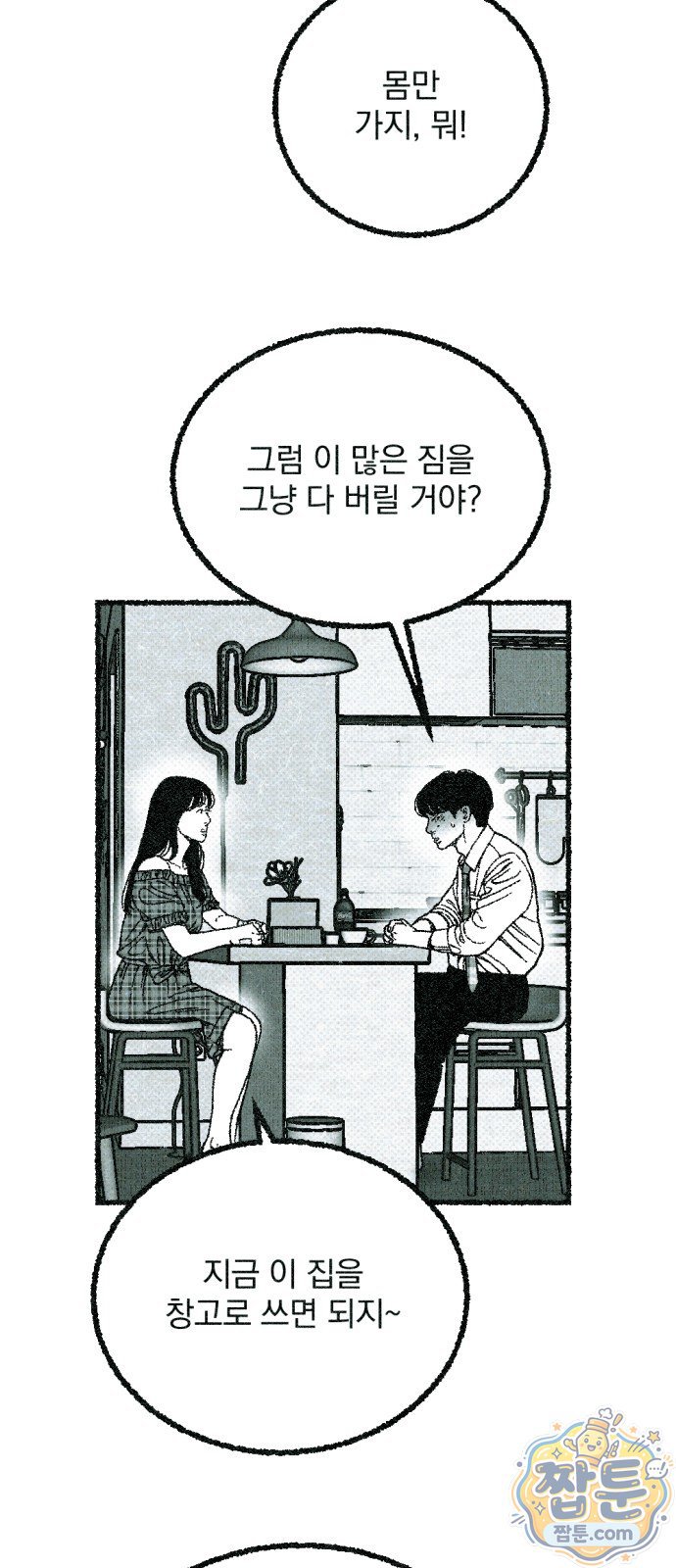 062.jpg