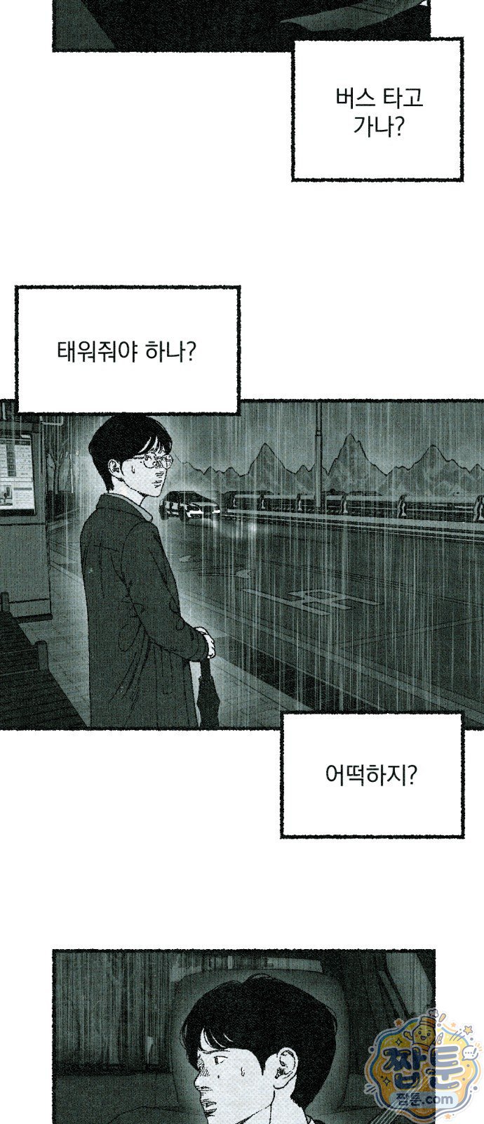 101.jpg