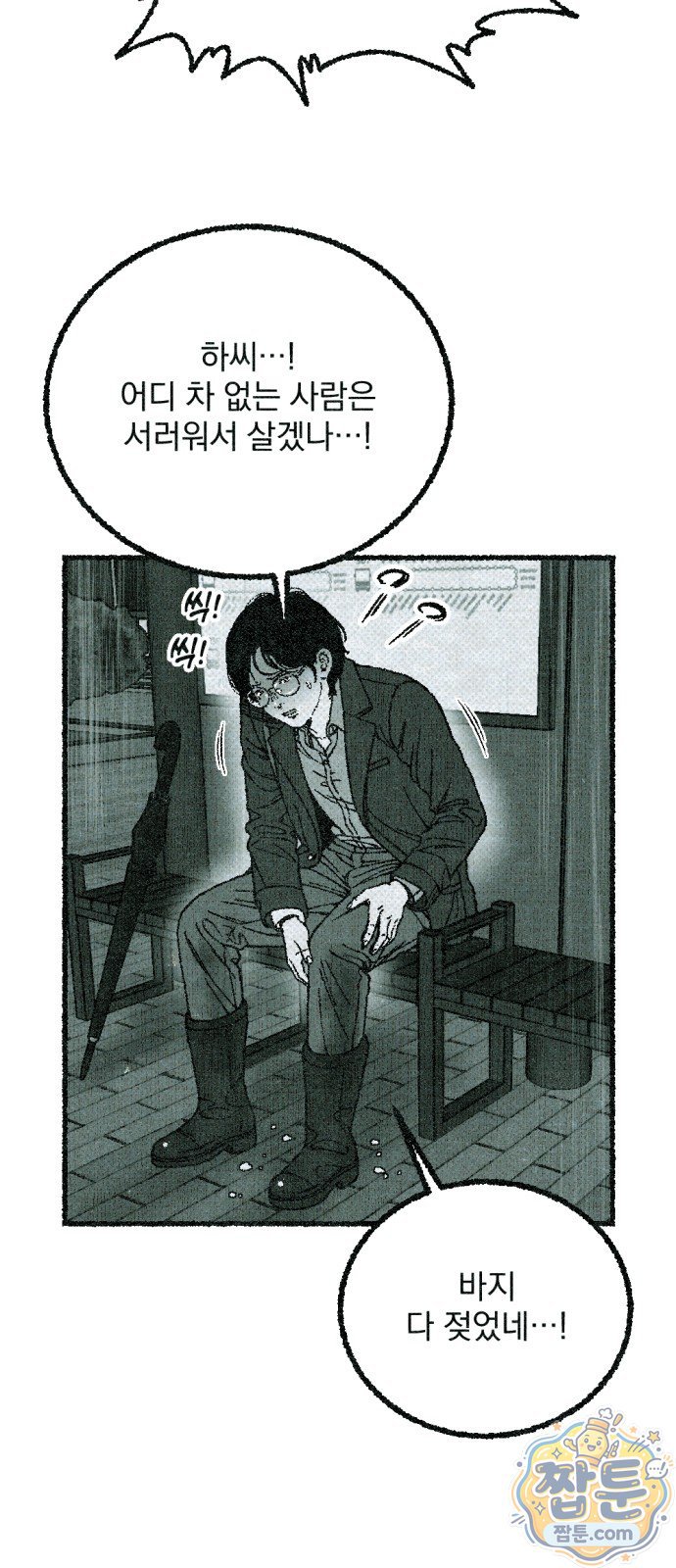 106.jpg