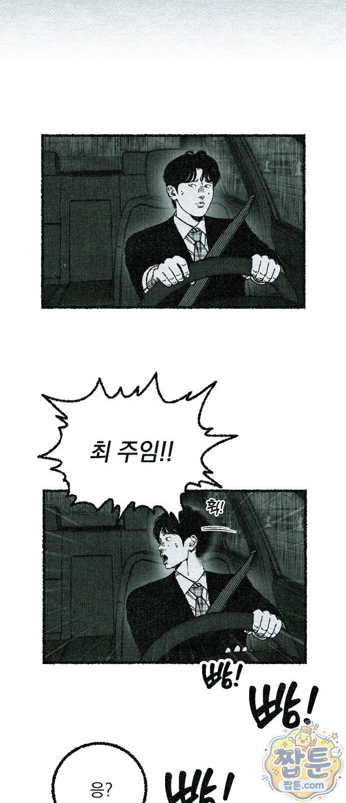 111.jpg