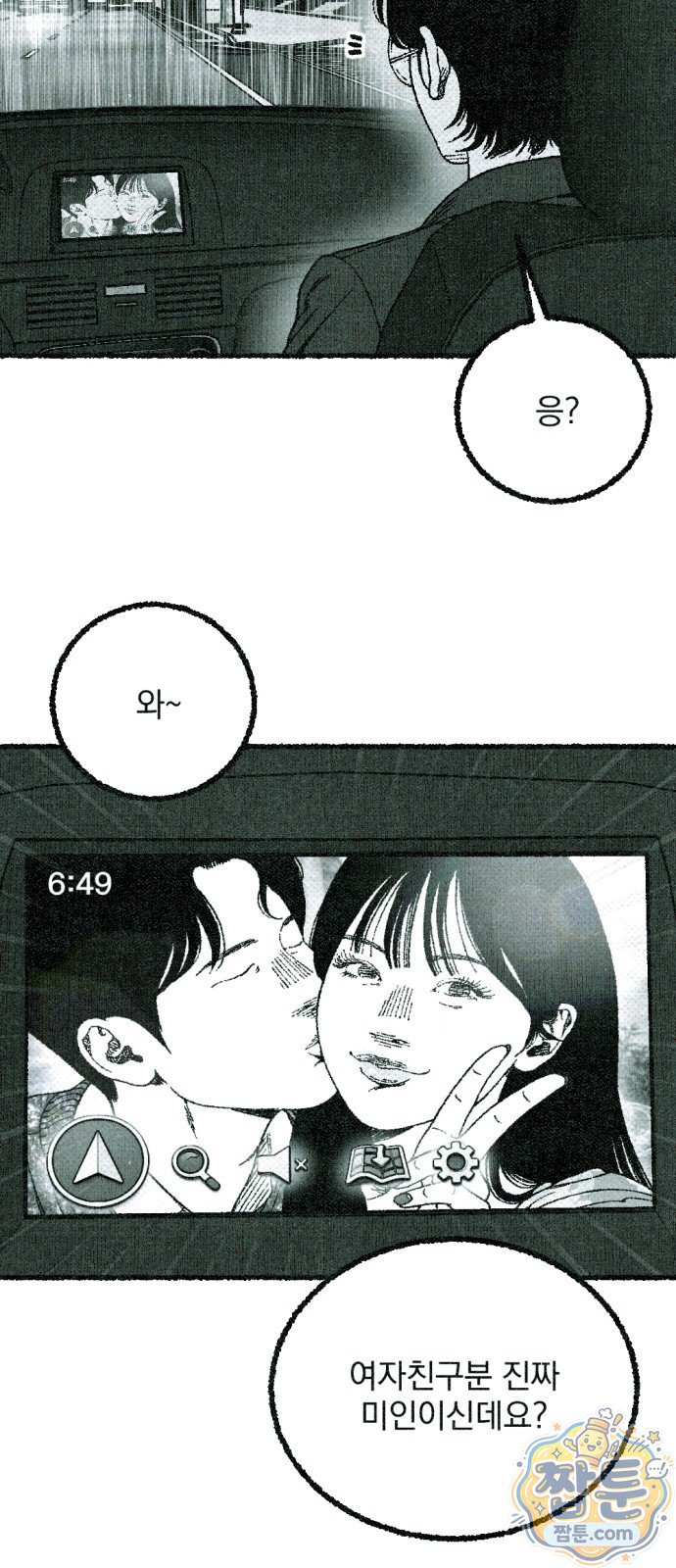 116.jpg