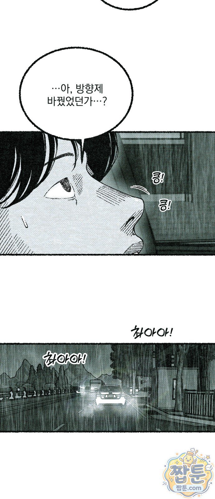 119.jpg