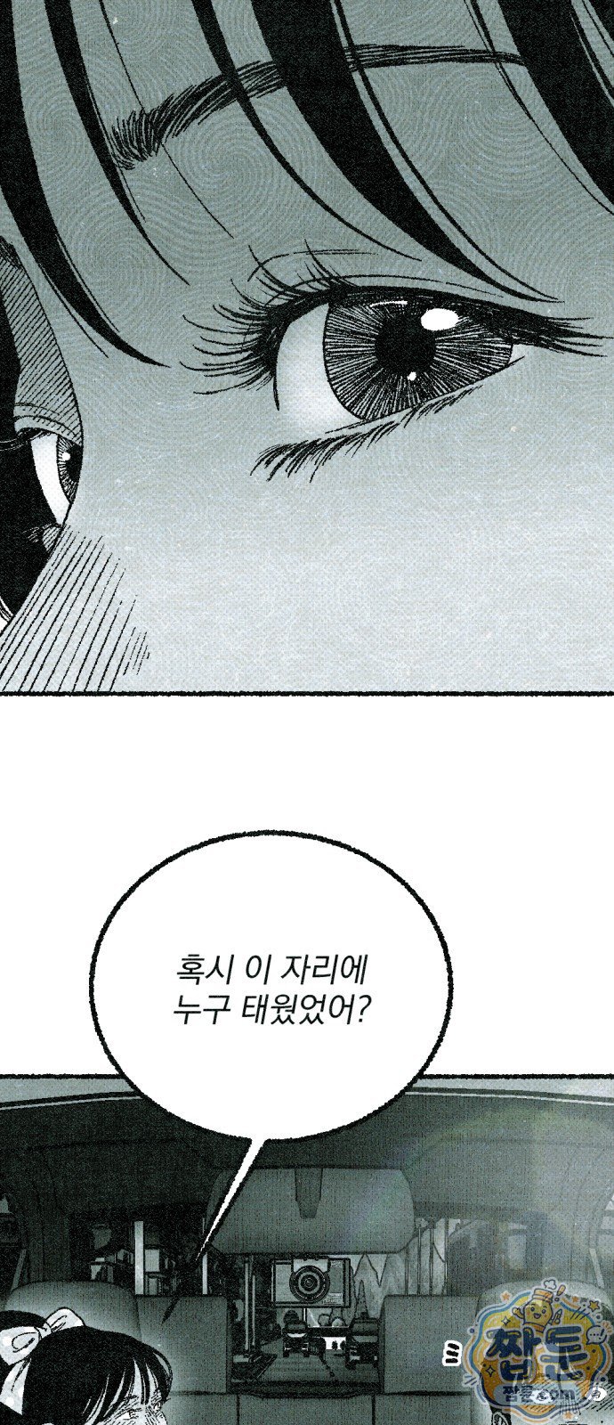 127.jpg