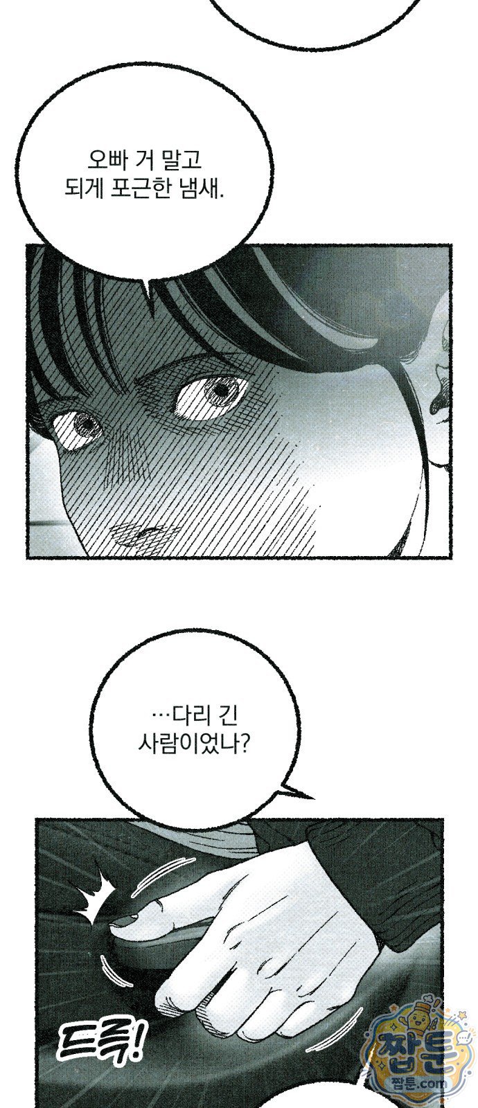 006.jpg