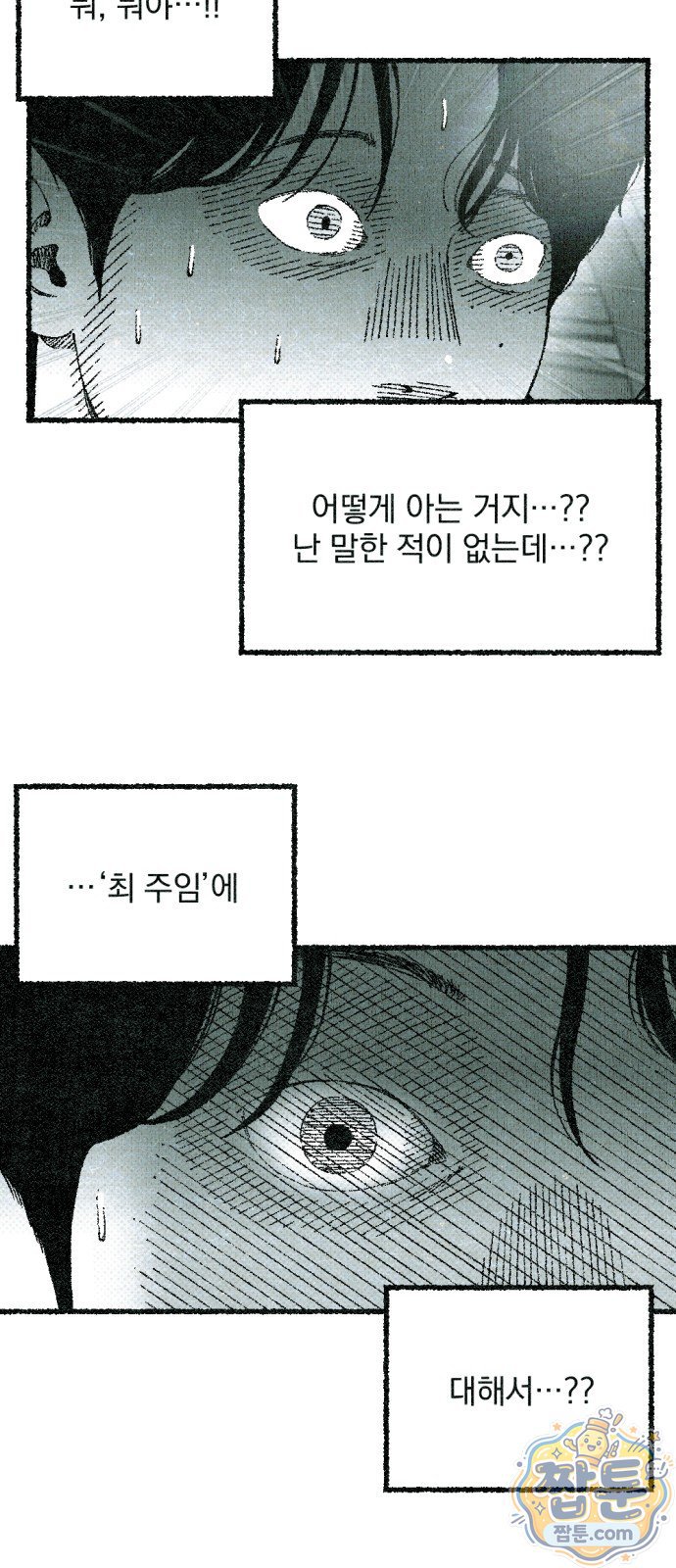 011.jpg