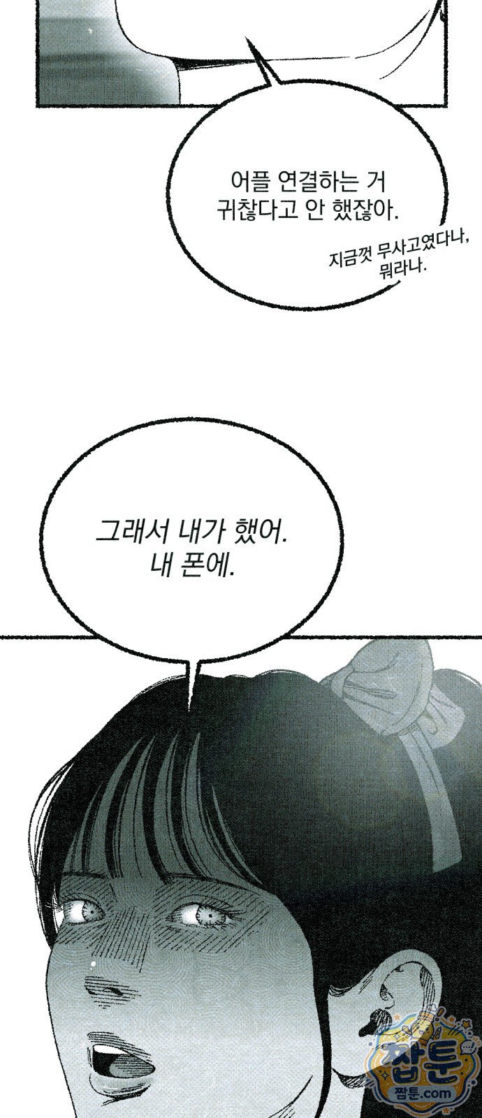 021.jpg