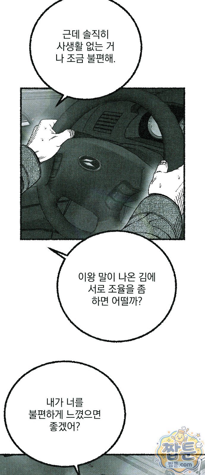 050.jpg