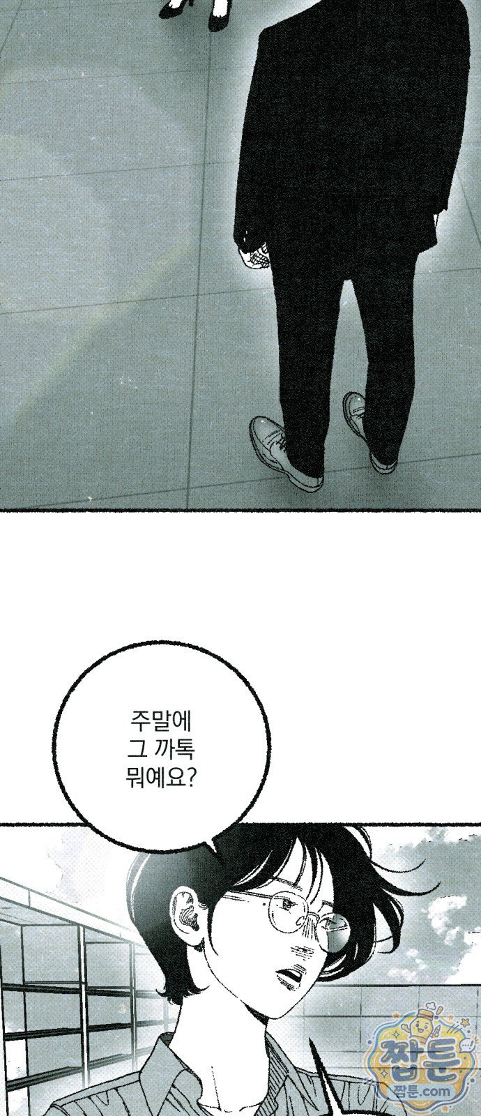 109.jpg