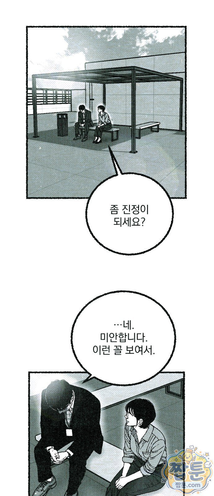 007.jpg