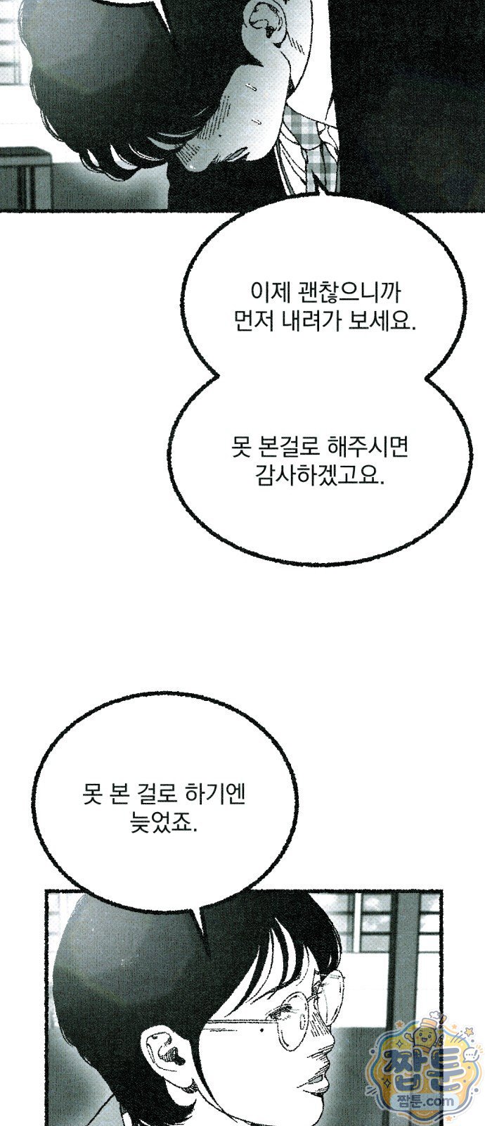 010.jpg