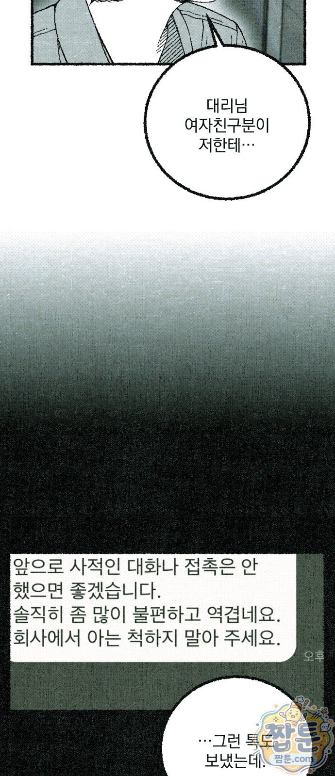 011.jpg