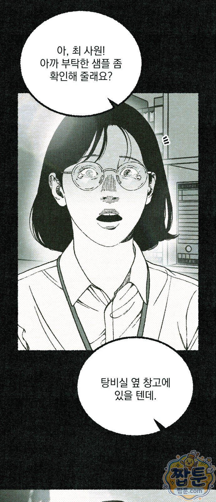 034.jpg