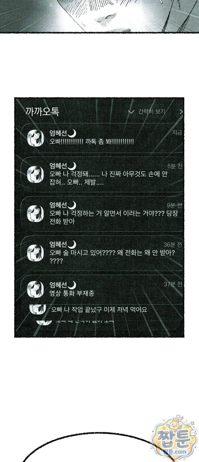 104.jpg