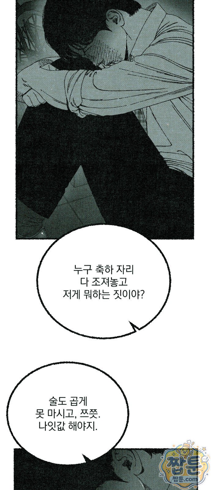 115.jpg