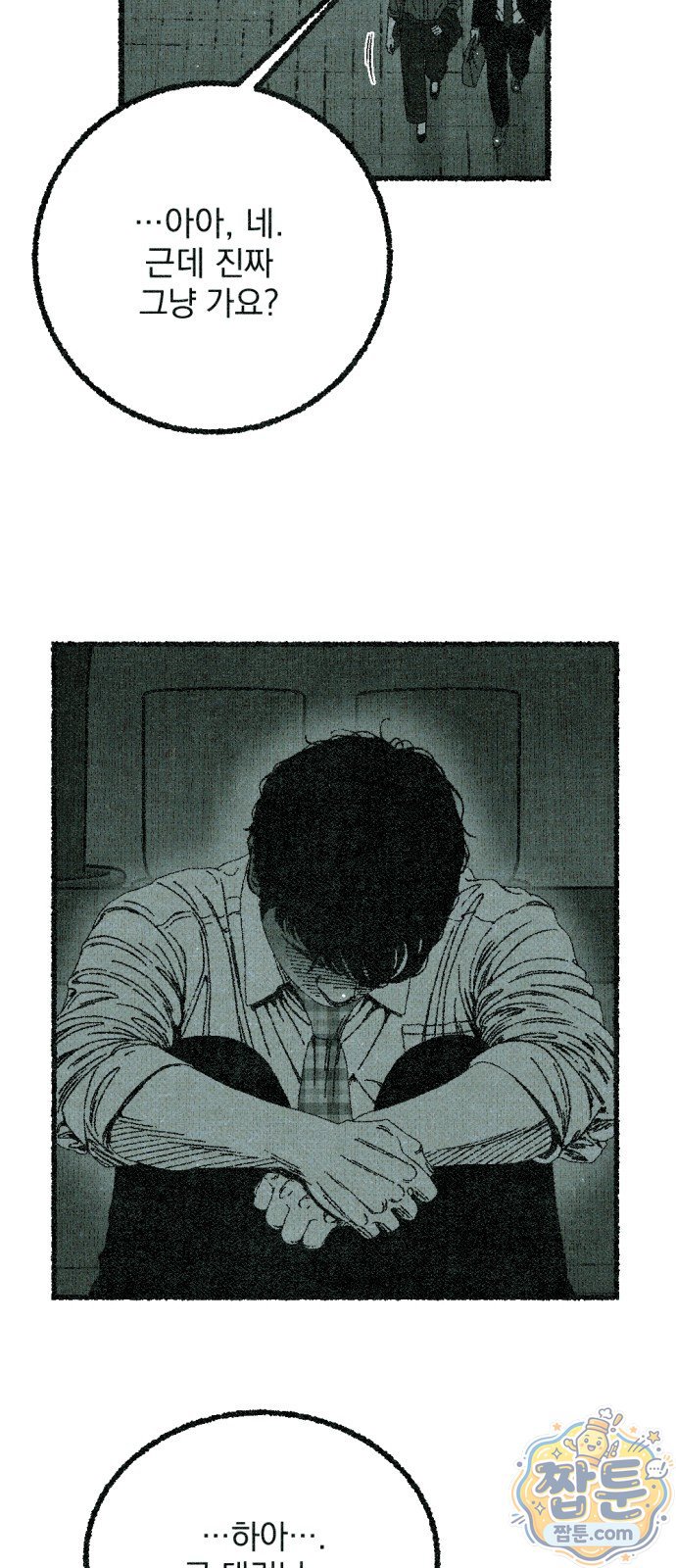 117.jpg