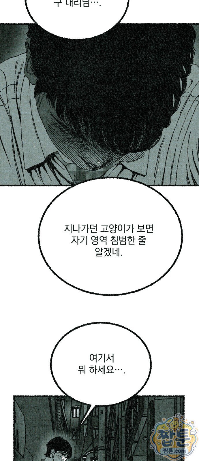 118.jpg