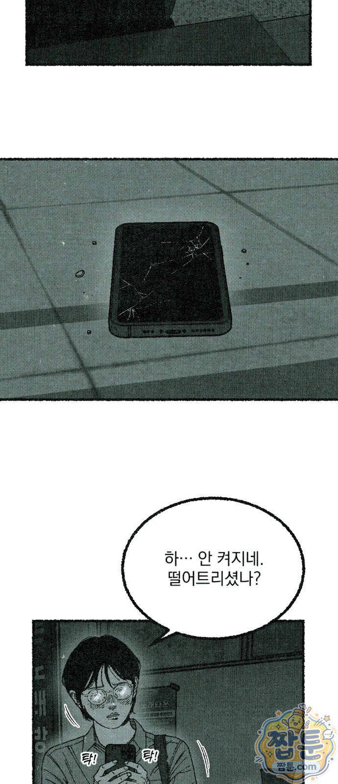 124.jpg