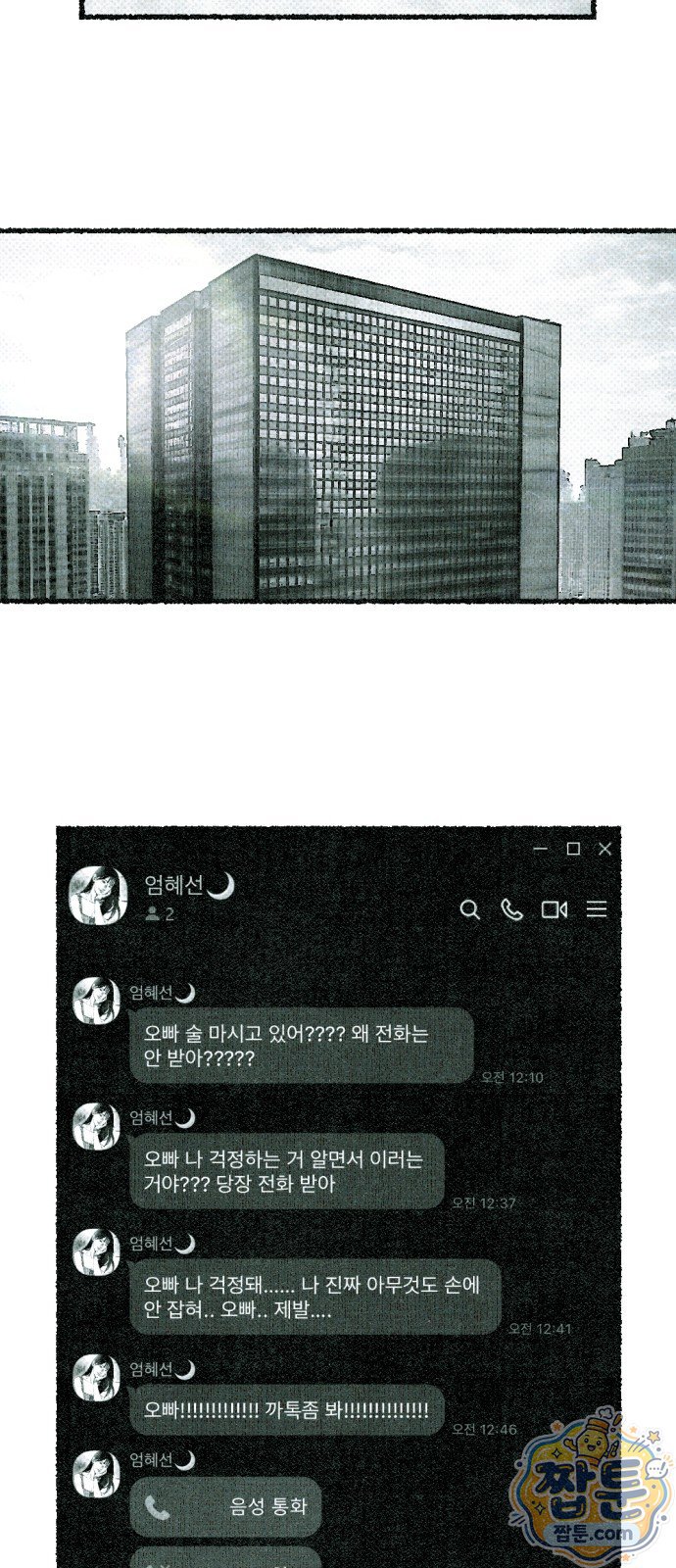 002.jpg