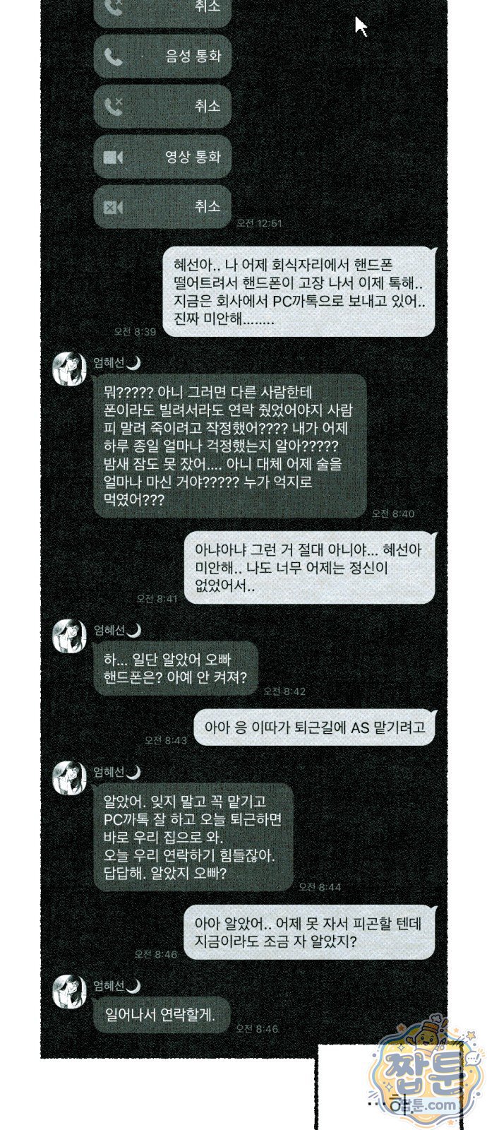 003.jpg