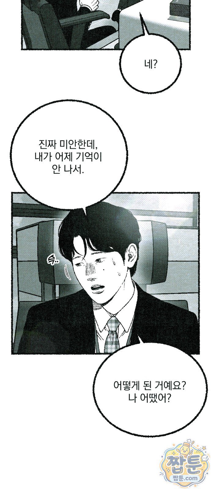 010.jpg