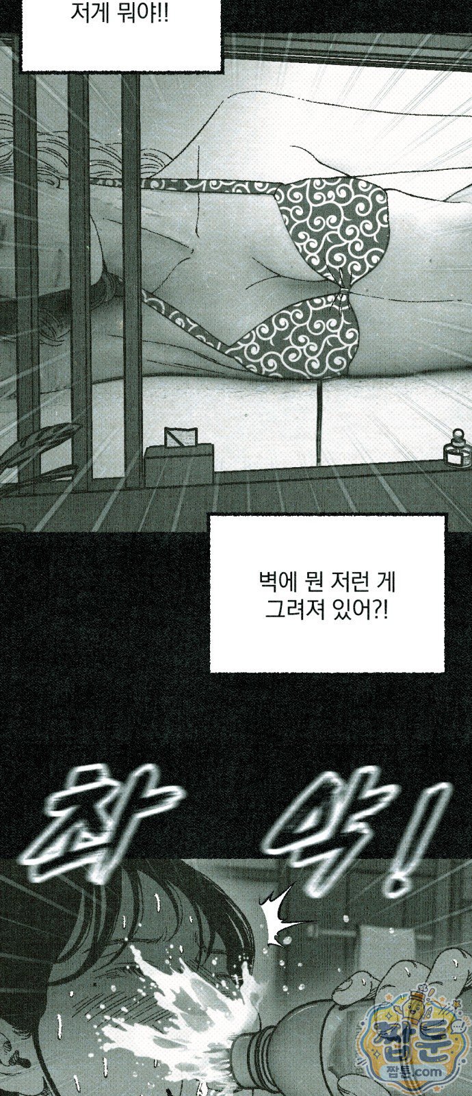 031.jpg