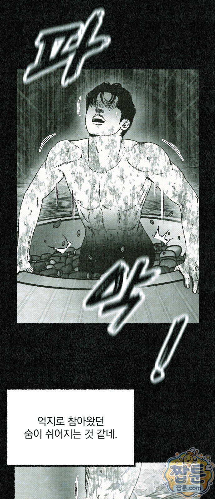 068.jpg