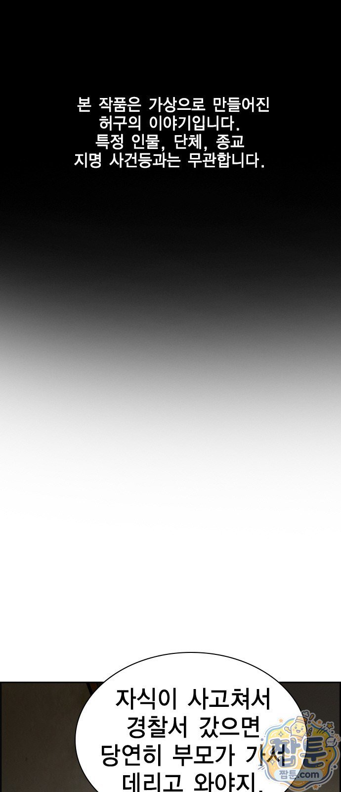 001.jpg