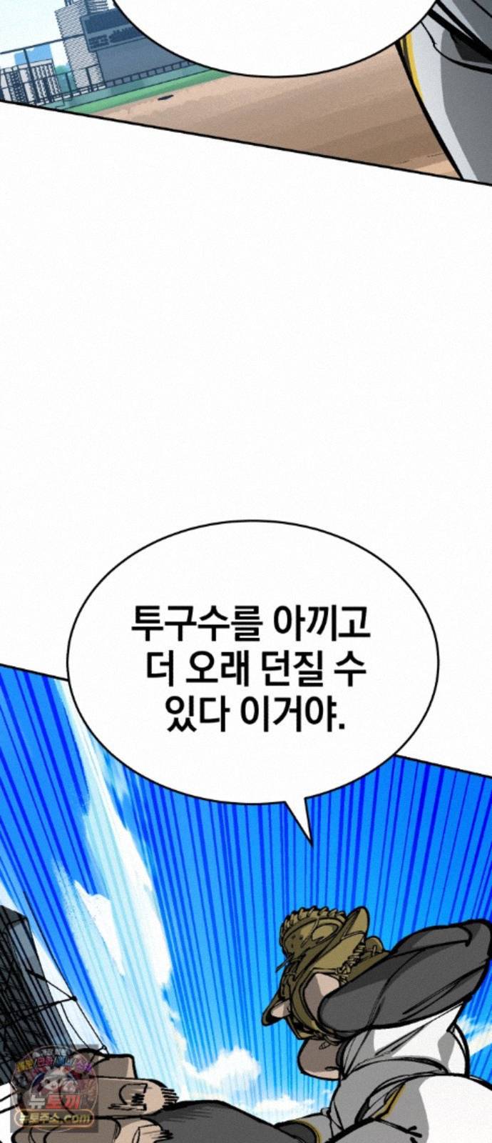 105.jpg